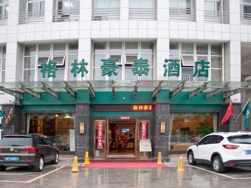 그린트리 인 쉬안청 사우스 자오팅 로드 비즈니스 호텔 쉬안청시 외부 사진